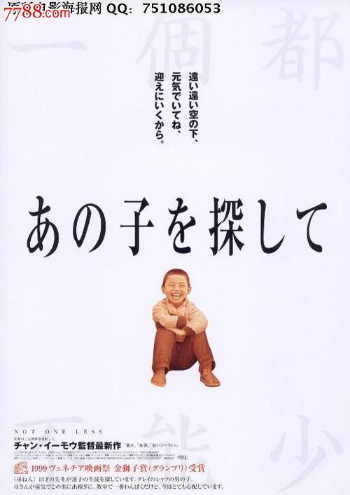 布鲁姆代办证件